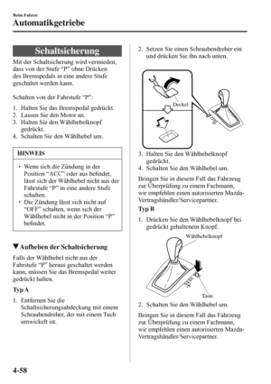 Page 211