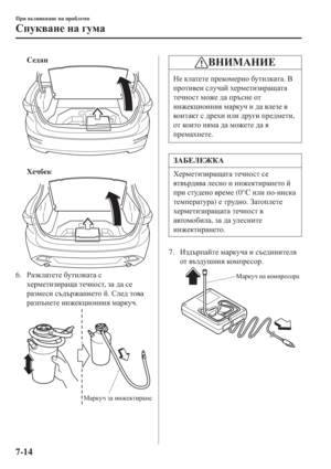 Page 650