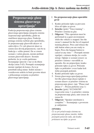 Page 553