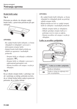 Page 632