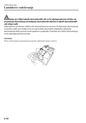 Page 690