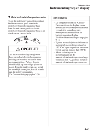 Page 220