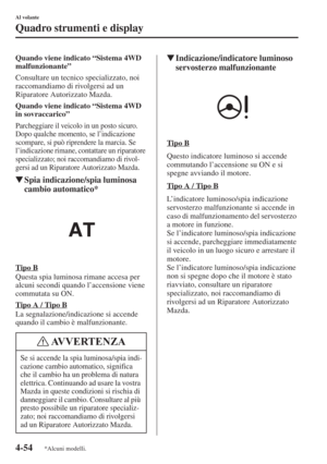 Page 212