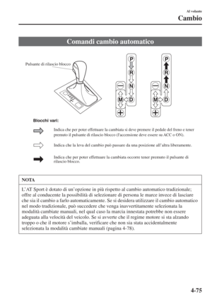Page 233