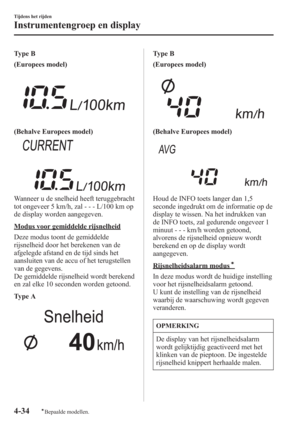 Page 212