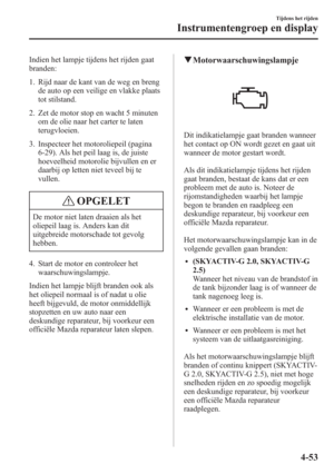 Page 231