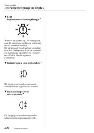 Page 256