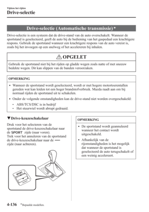 Page 314