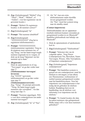Page 571