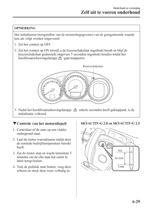 Page 651