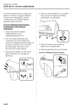 Page 682