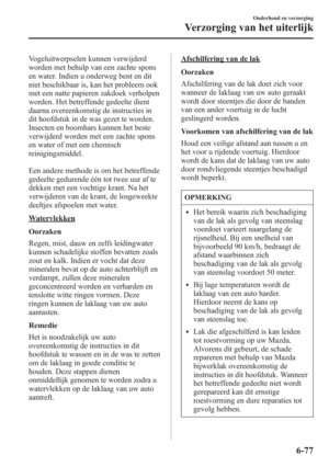 Page 699