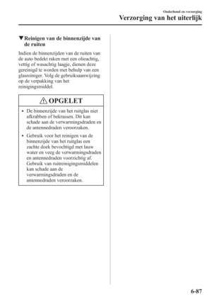 Page 709