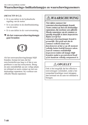 Page 750