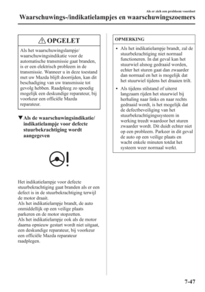 Page 757