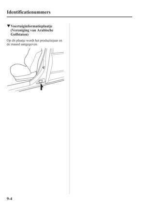Page 802