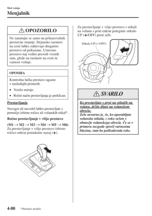 Page 238
