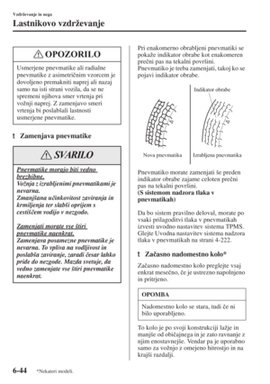 Page 612