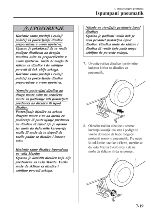 Page 587