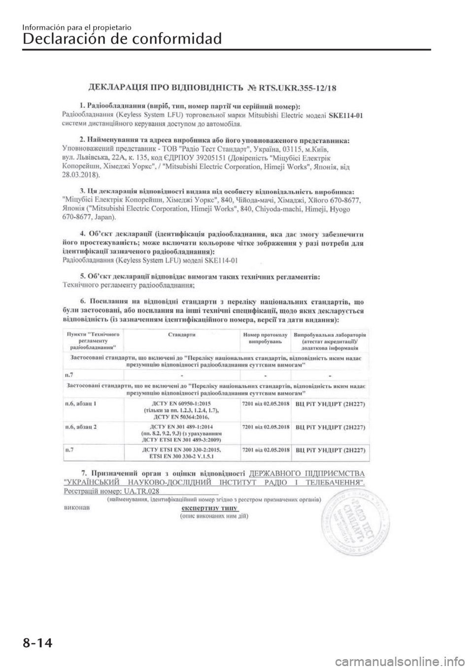 MAZDA MODEL CX-30 2019  Manual del propietario (in Spanish)  Información para el propietario
Declaración de conformidad
8-14 