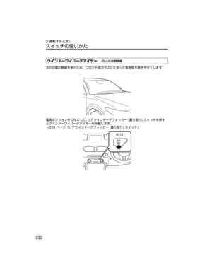 Page 272