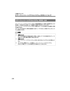 Page 276