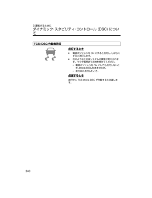 Page 280