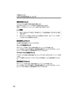 Page 332