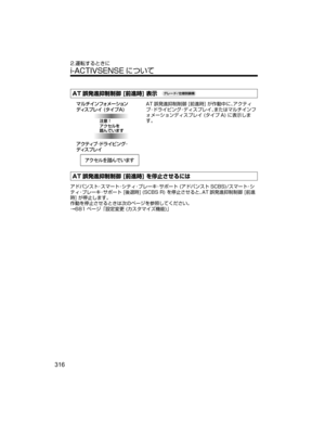 Page 356