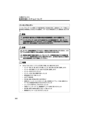 Page 400