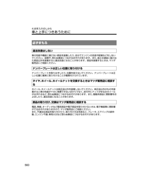 Page 600