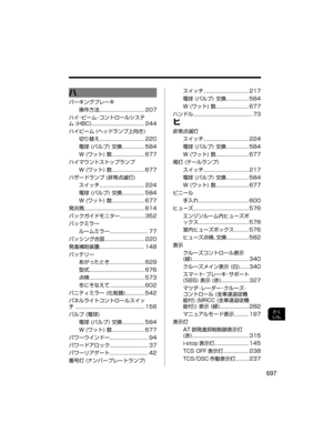 Page 737