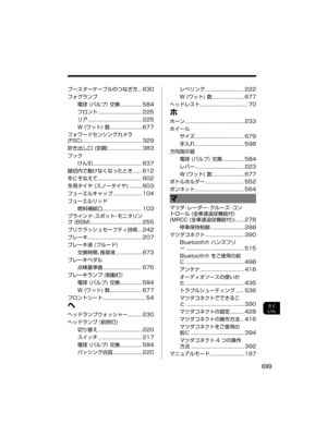 Page 739