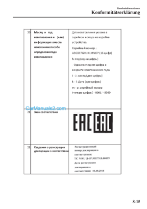 Page 830
