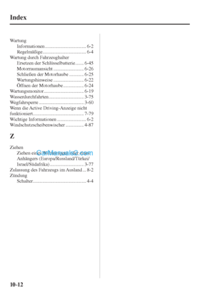 Page 881