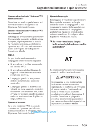 Page 663
