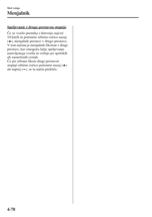 Page 226