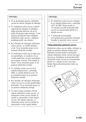 Page 249