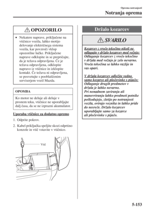 Page 543