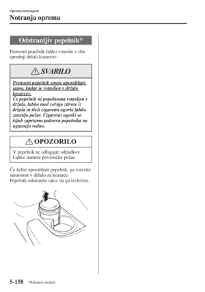 Page 548