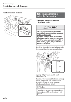 Page 582