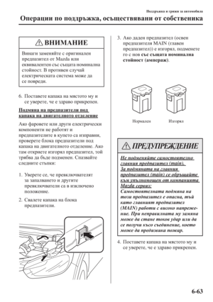 Page 611