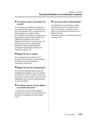 Page 248