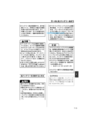 Page 245