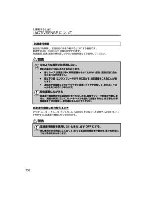 Page 270