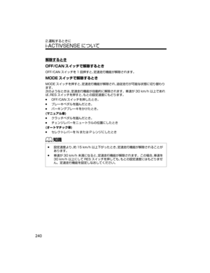 Page 272