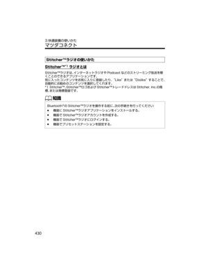 Page 462