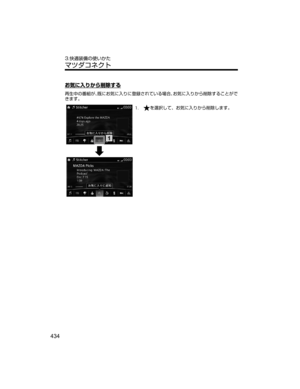 Page 466