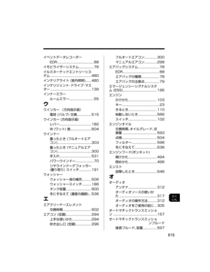 Page 647