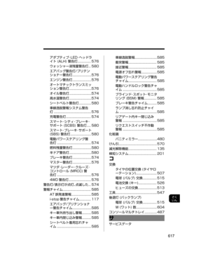 Page 649